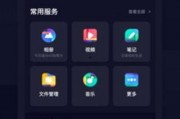 一线吃瓜娱乐圈百度网盘下载