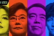 娱乐界的吃瓜文案,揭秘明星们的“吃瓜”幕后故事