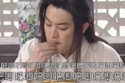 娱乐吃瓜的男友是谁,娱乐吃瓜达人背后的神秘男友身份